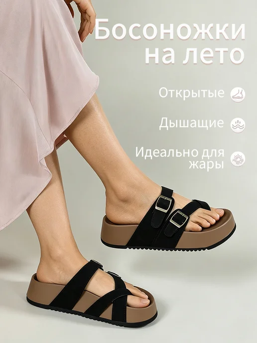 CHAGEE Летние сандалии на толстой подошве, черный, фото 2