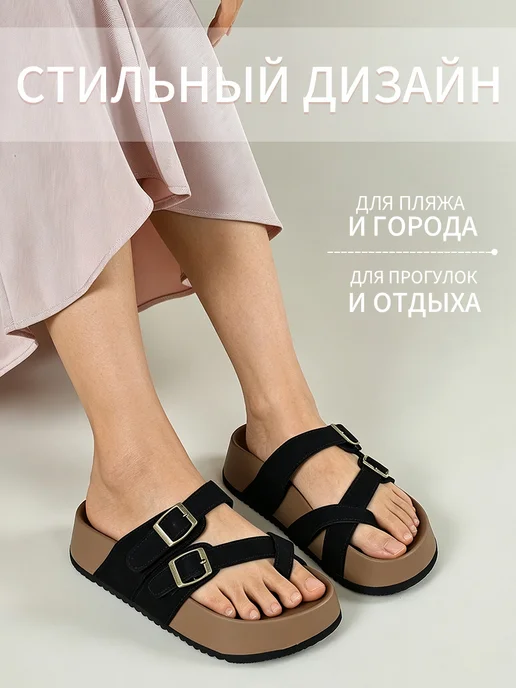 CHAGEE Летние сандалии на толстой подошве, черный, фото 4