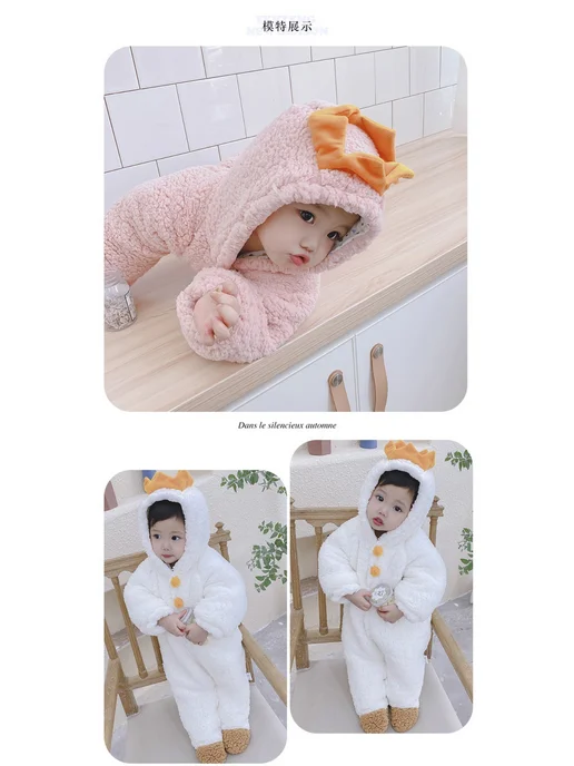 KigiRu кигуруми корона для малышей, розовый, фото 4