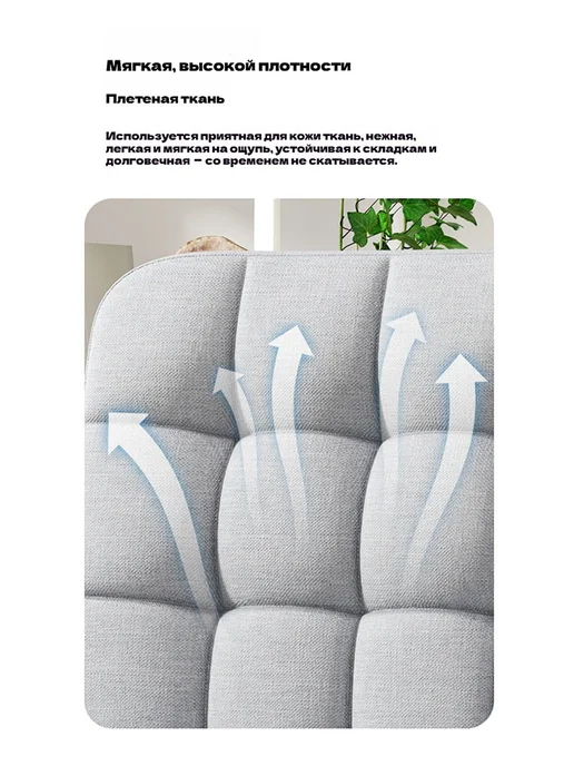 Офисное кресло можно поднимать и опускать 58*58*88 см, 58x58x88 см, фото 6