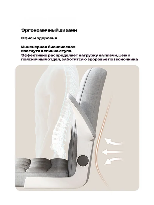 Офисное кресло можно поднимать и опускать 58*58*88 см, 58x58x88 см, фото 7