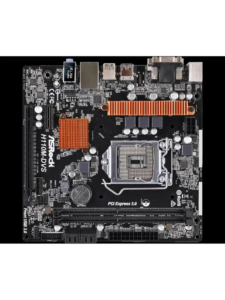 ASRock Материнская плата H110M-DVS R3.0 LGA 1151 DDR4 Micro ATX