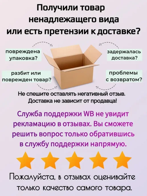 Дом Грибов Белые грибы сушеные 2 х40 г, 2x40, фото 3