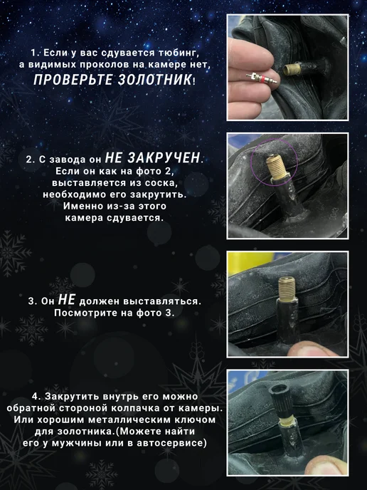 Nika Тюбинг машинка детский со спинкой, черный, фото 3