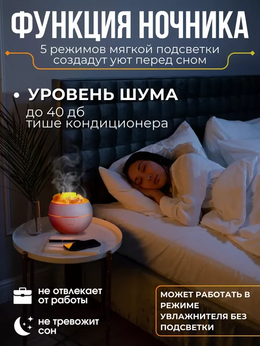 Увлажнитель воздуха аромадиффузор с соляными камнями, белый, фото 2