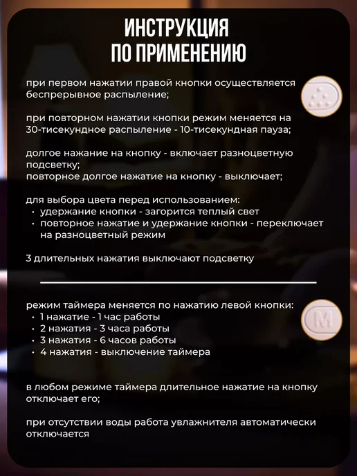 Увлажнитель воздуха аромадиффузор с соляными камнями, белый, фото 7