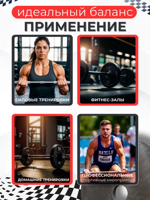 Sport 161 Блины стальные спортивные для штанги и гантель 0,25кг31мм4шт, зеленый, фото 3