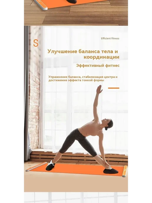 Тренажер для хоккея и флорбола черный, черный, фото 6