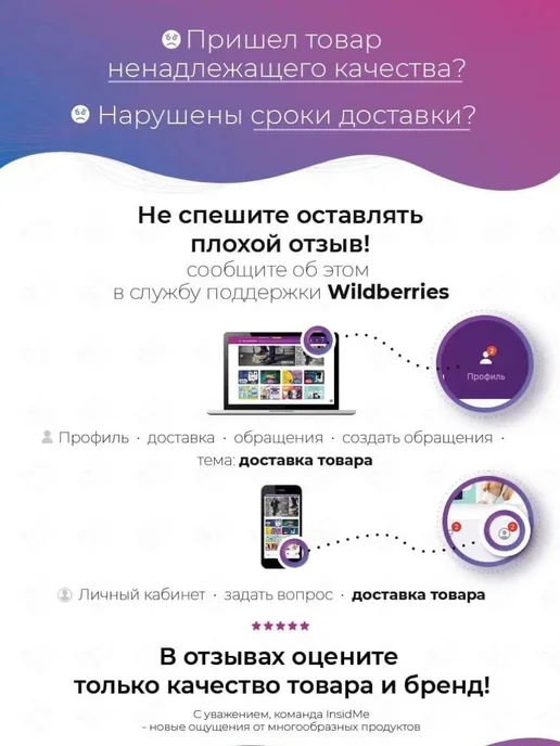 Nexus Range Вибромассажер простаты Nexus Revo Slim с головкой, синий, фото 7
