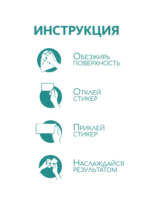 CharmyS Наклейки котики стикеры на телефон, голубой, фото 7