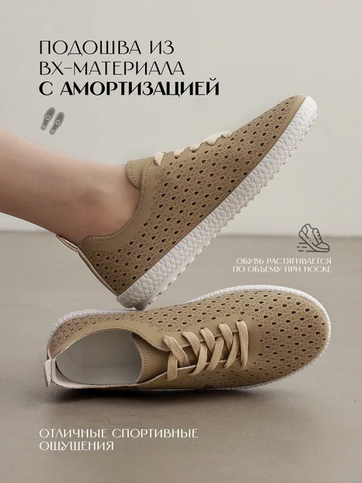 DINO NALBAT Полуботинки мокасины легкие дышащие со шнурками, зеленый, фото 3