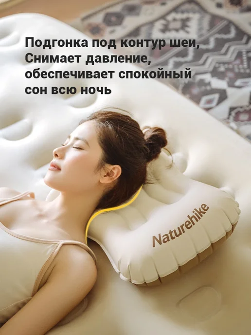 Naturehike Подушка надувная туристическая Ультралегкая, оранжевый, фото 4
