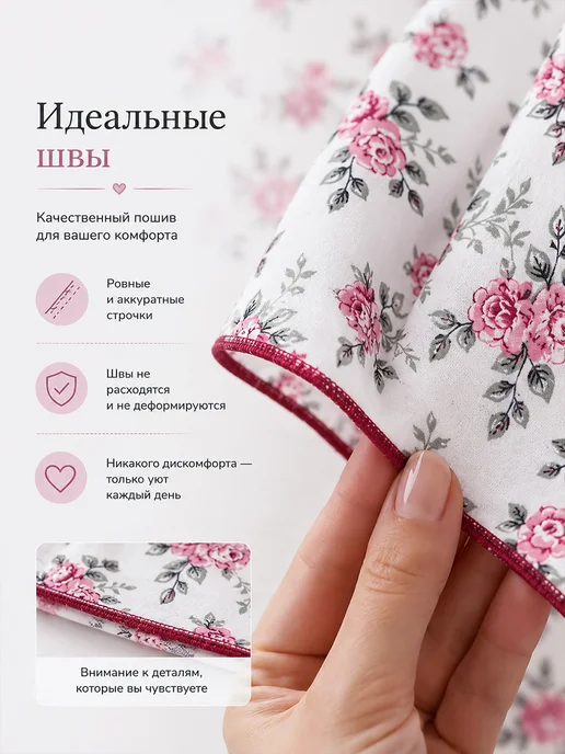 Golden Flamingo Ночная сорочка больших размеров с широким рукавом, белый, фото 8