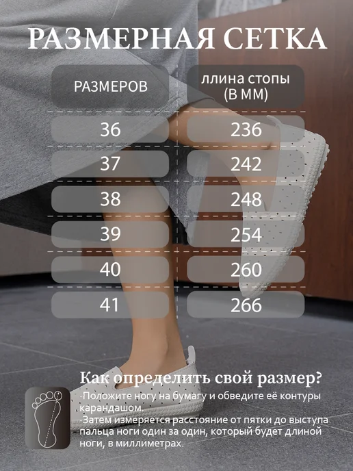 O'ZHET Мокасины летние с перфорацией дышащие, зеленый, фото 4