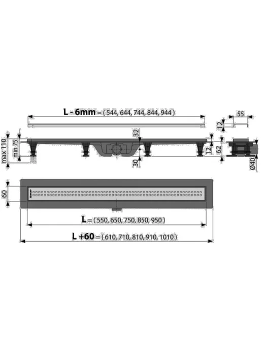 Alcaplast Трап для душа Alca APZ10-650,650мм, вариант, фото 2
