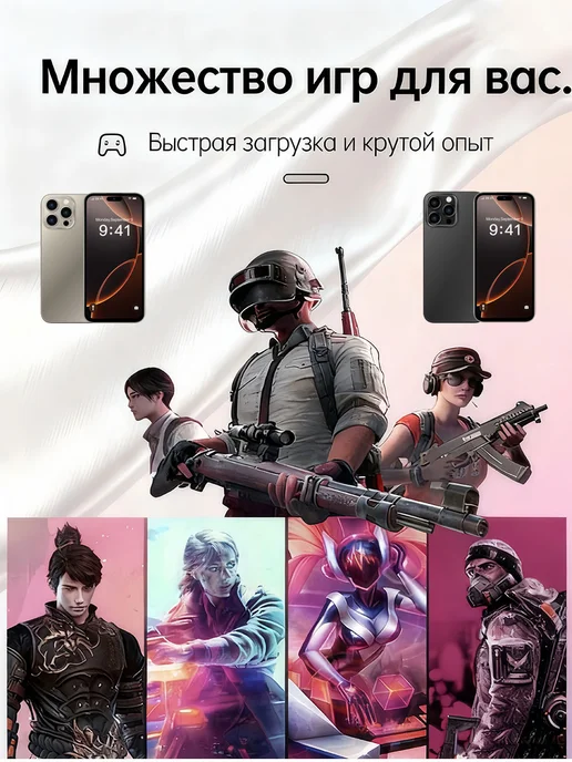 Смартфон Pro Max Lxphone 16 Pro Max 16/16 ГБ, черный, фото 4