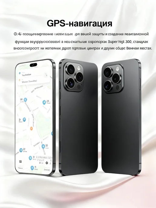 Смартфон Pro Max Lxphone 16 Pro Max 16/16 ГБ, черный, фото 6