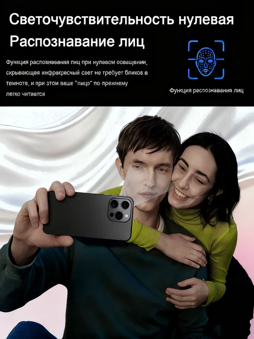 Смартфон Pro Max Lxphone 16 Pro Max 16/16 ГБ, черный, фото 7