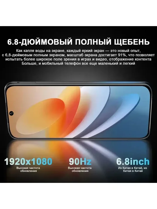 Смартфон realme X70 Pro 12/512 ГБ, черный, фото 3