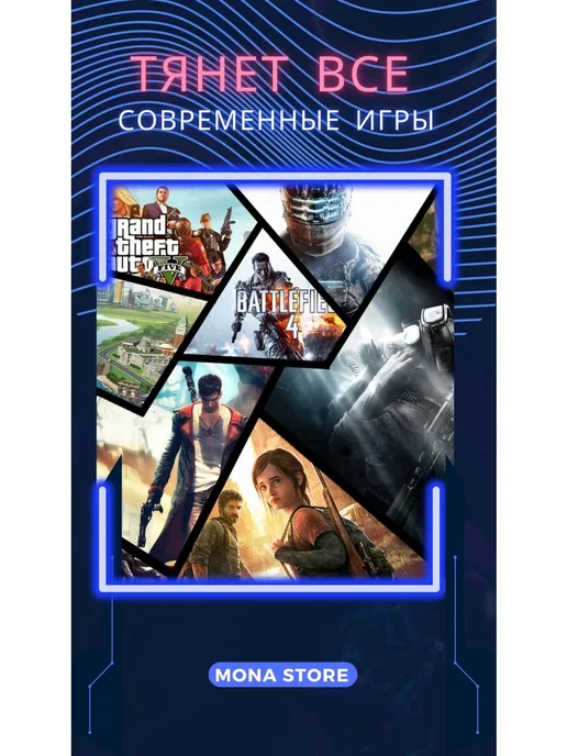 Gigabyte Игровая Видеокарта для ПК NVIDIA GeForce GTX 1650 OC 4G, 4 г, фото 8