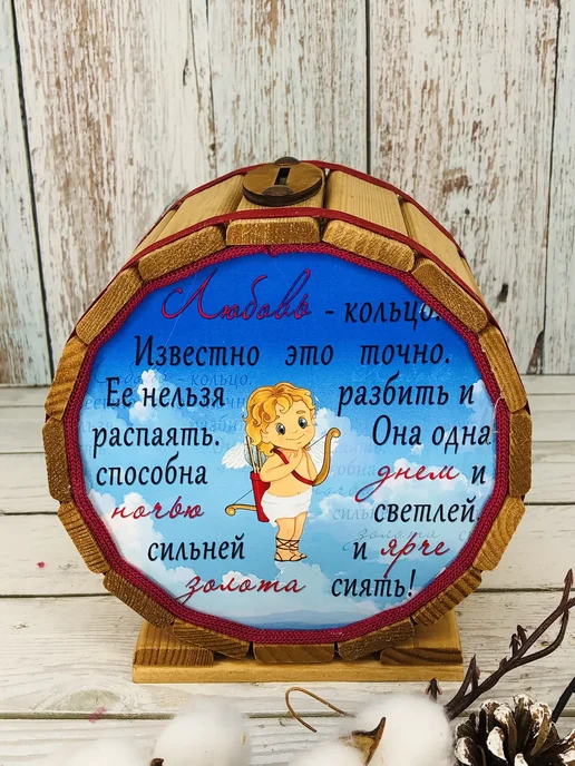 Копилка "Петушок", белый, фото 2