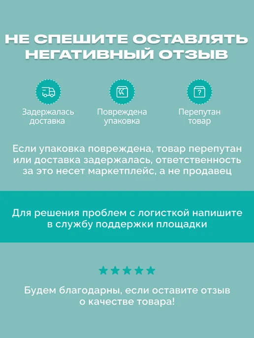 WINNER MEDICAL Бинт самофиксирующийся медицинский 20 метров, вариант, фото 6