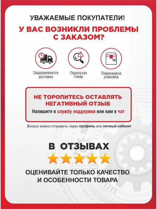 Барабан 125.46.101-1 центрального тормоза Т-150, вариант, фото 7