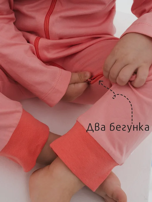 ЛяЛяКаЛяЛя Комплект слипов для новорожденных, розовый, фото 6