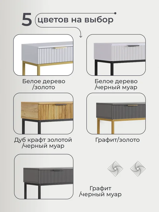 Мебельсон Туалетный столик консоль, черный, фото 6