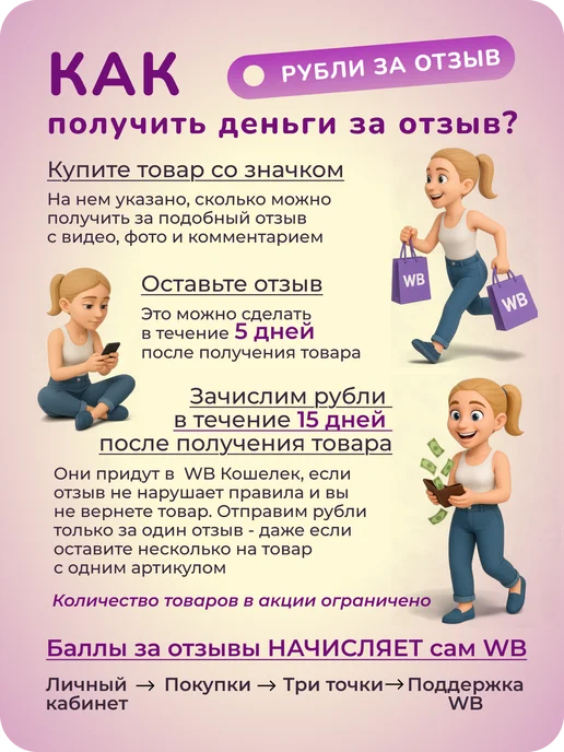 Мебельсон Туалетный столик консоль, черный, фото 7