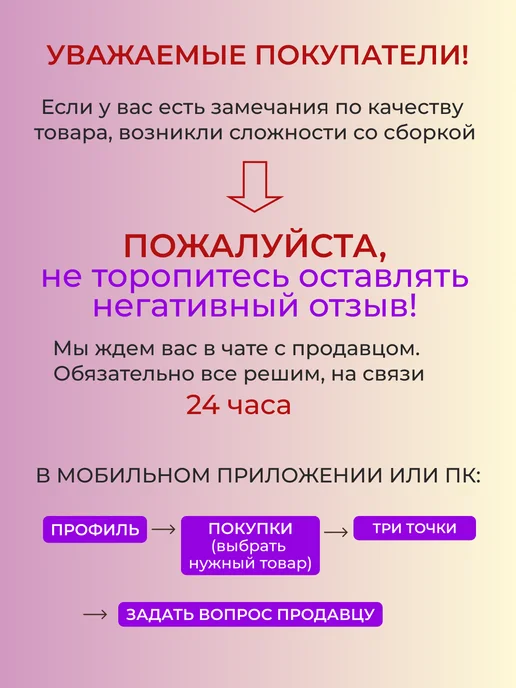 Мебельсон Туалетный столик консоль, черный, фото 8