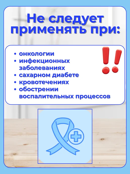 СЕЛЬПО-МАРКЕТ Соль для ванны 5кг Илецкая крупная натуральная, 5 кг, фото 8