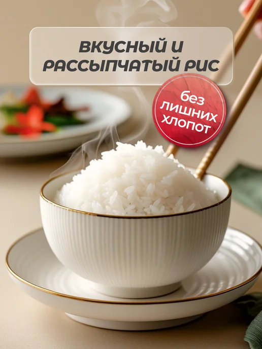 Мультиварка 2л, 2 л, фото 7
