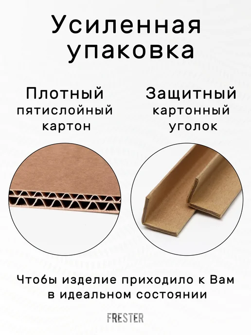 FRESTER Шкаф пенал распашной для одежды с полками в спальню, серый, фото 7