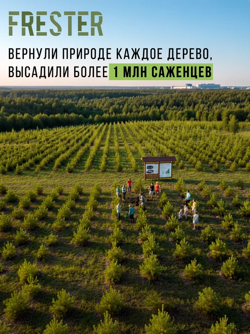FRESTER На балкон спальню шкаф пенал деревянный с полками, бежевый, фото 8