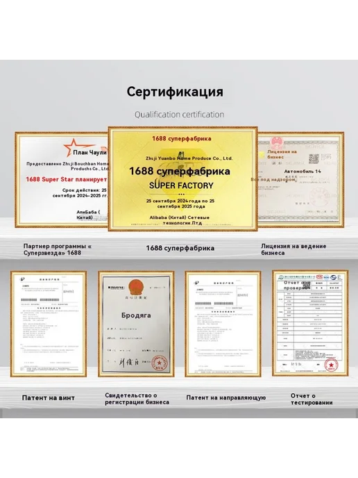 Шкаф для хранения 40-5 в два ряда Модернизация, вариант, фото 4