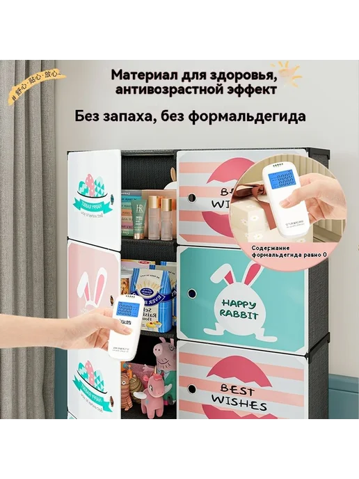 Шкаф для хранения 40-5 в два ряда Модернизация, вариант, фото 5