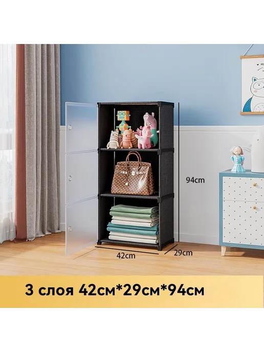 Шкаф для хранения 40-5 в два ряда Модернизация, вариант, фото 7