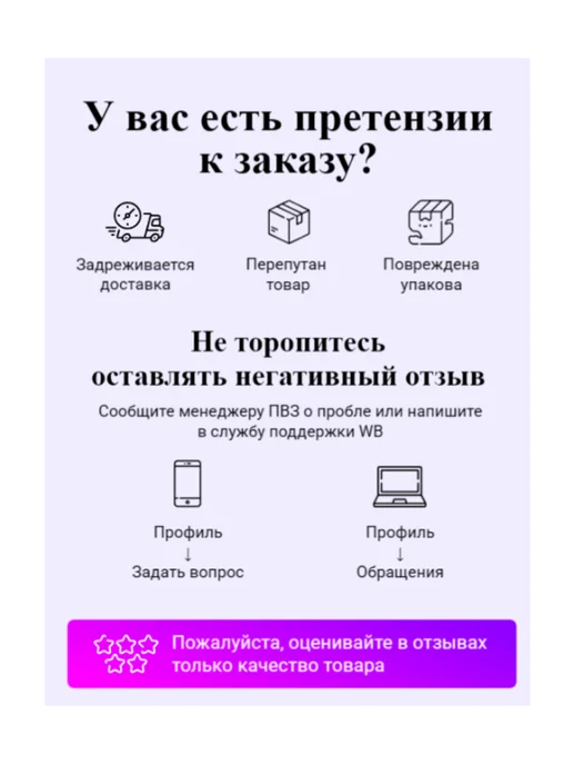 Коровка из Кореновки Молоко сгущенное с сахаром пломбир со вкусом " фисташковый", вариант, фото 2