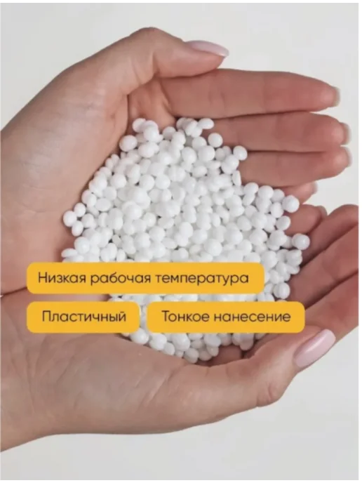 Depimax Воск для депиляции обширных и деликатных зон All Body Wax, 1 л, фото 3