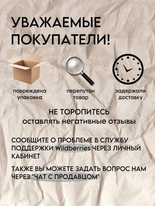 BarryHome Распылитель для масла, 220 мл, фото 7