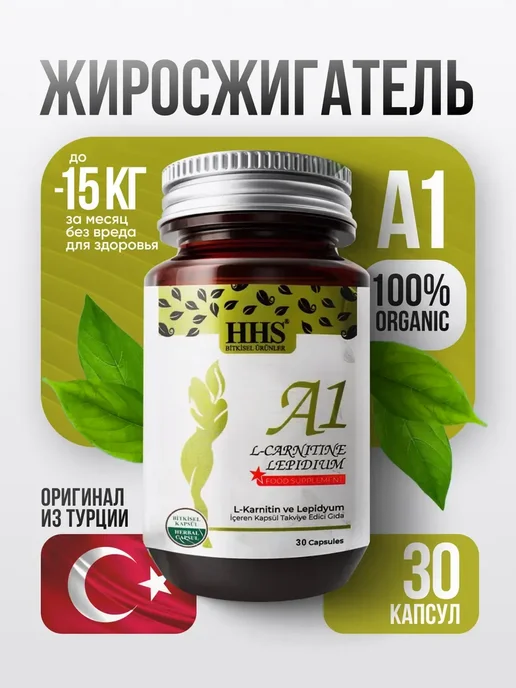 is it ok to take l carnitine before bed Losing weight with L-carnitine supplements. Yes or no? is it ok to take l carnitine before bed Losing weight with L-carnitine supplements. Yes or no?