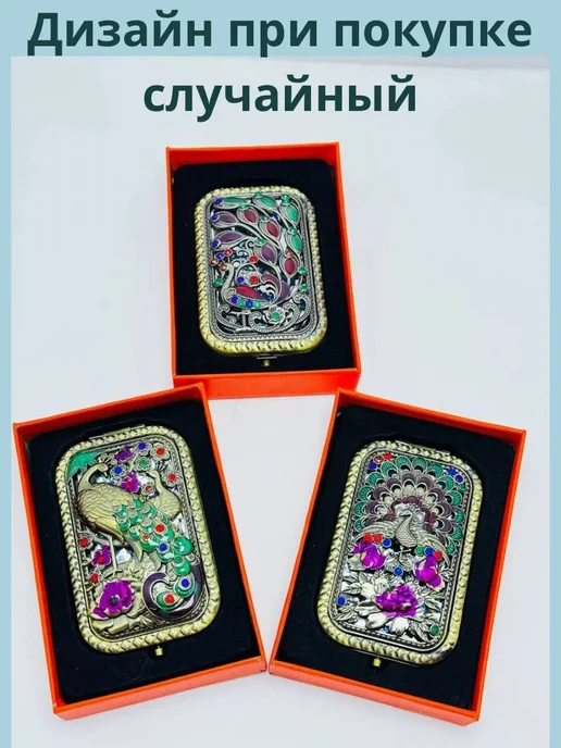 Q Зеркало красивое карманное складное винтаж для девочек, вариант, фото 3