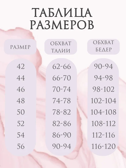 TODAY'S Юбка карандаш офисная миди большие размеры, черный, фото 4