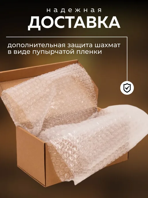 Лабиринты шахмат Шахматные фигуры Стаунтон "Немецкая классика", бежевый, фото 5