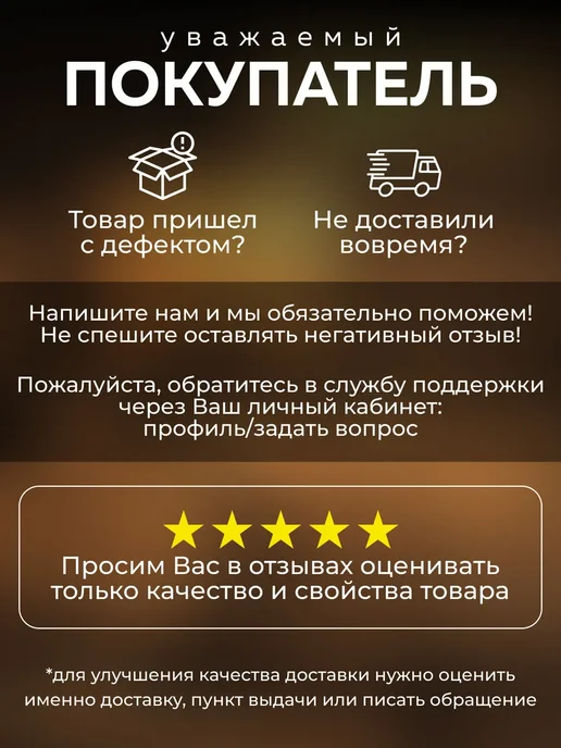 Лабиринты шахмат Шахматные фигуры Стаунтон "Немецкая классика", бежевый, фото 6