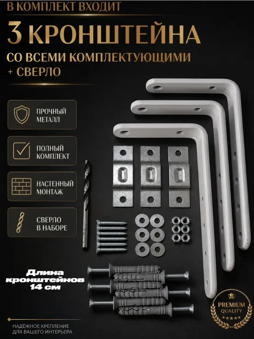 ТВОЯ ЗОНА КОМФОРТА Карниз для штор настенный двухрядный 300 см, желтый, фото 8