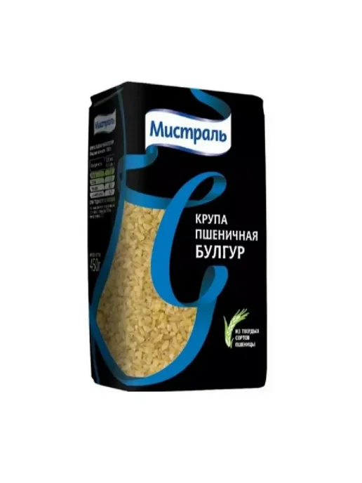 МИСТРАЛЬ Крупа пшеничная Булгур 2 кг, 9 шт, 500 г, фото 2