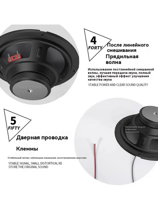 Басовый рог 10 дюймов, вариант, фото 8