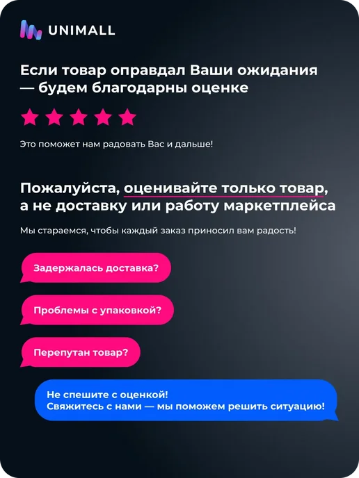 Набор для лепки "Минни" цветной ящик, красный, фото 4
